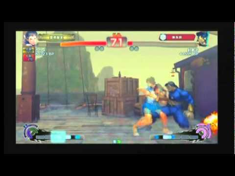 SSF4 AE: Uryo (Sakura) vs haridesi (Dictator)