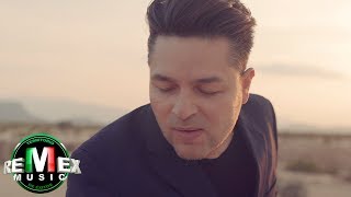 Me Mordí los Labios Music Video
