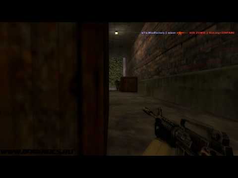 DreamHack Summer 2010: minet vs H2k Gaming @ de_train