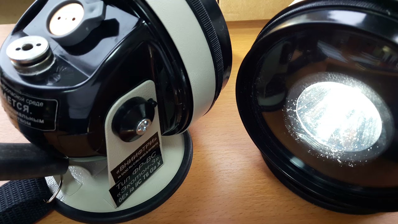 Фара Экотон-3 взрывозащищенная купить, фонарь ФР-ВС цена