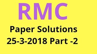 RMC Junior Clerk Answer Key English Section Part - 2 || RMC || Answer Key || RMC Paper