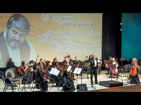 ПЕТЕР ХАЙДРИХ / PETER HEIDRICH ♥ HAPPY BIRTHDAY VARIATIONS ♥ КАМЧАТСКИЙ КАМЕРНЫЙ ОРКЕСТР