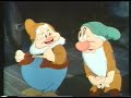 Opening To Aladdin UK VHS 1994