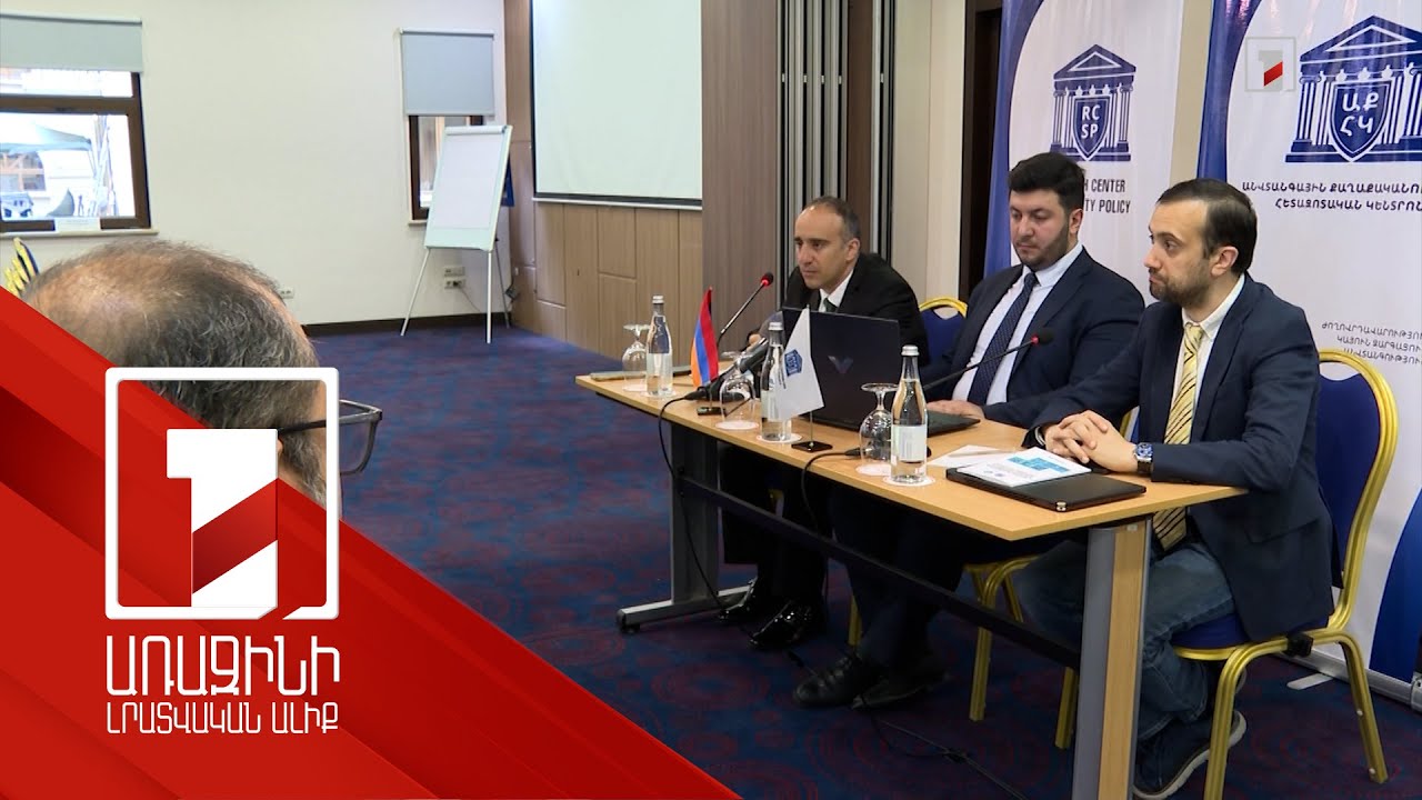 Ի՞նչ կախվածություններ ունի Հայաստանը Ռուսաստանից. ամենաբազմաշերտը էներգետիկ ոլորտն է