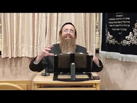 מוסר אלול חלק ה'