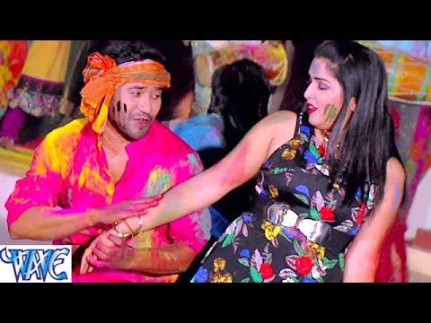 Na Bhail Control — watch video