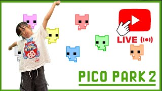 【LIVE】ゲーム実況「ピコパーク」ライブ配信中！ゲストあり【アーカイブ】