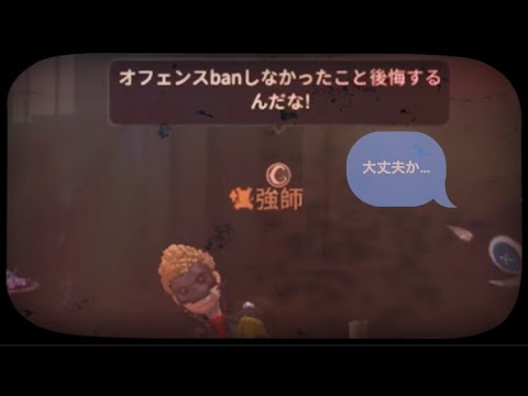 動画編集募集しています イメージ1