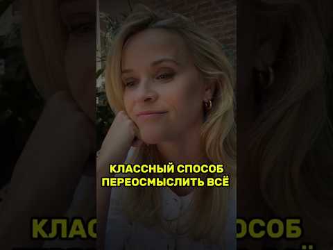 Трейлер