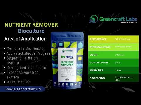 Denitrifying Bacteria, Powder