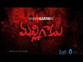 Malligadu Movie Promo Song 01