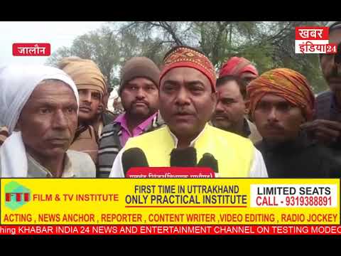 Lalit kumar portfolio video1