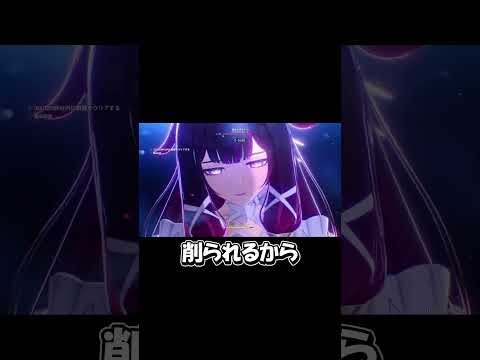 ナヴィアちゃんの魅力を徹底解剖！原神ファン必見の攻略法