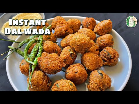 Instant Dal Wada recipe | Ready to cook Dal wada premix recipe - Sattvik Kitchen