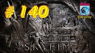 Skyrim №140 Красный Сапфир