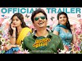 Varalaru Mukkiyam - New Tamil Official Trailer | Jiiva, Kashmira Pardeshi, Ganesh | Super Good Films