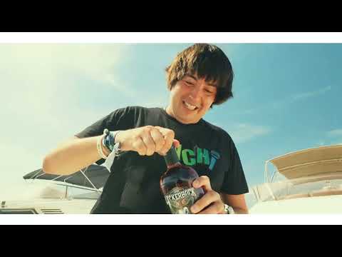 Monchi - Pamela [Official Video]