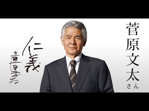 江口洋介 鬼怒川被災受け 人は小さいんだ と神妙 映画 天空の蜂 本木雅弘 綾野剛 Naver まとめ