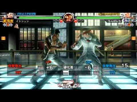 ちんぱんJ鬼武帝vsイトシュン爆焔神2011-9-24JACKY_vs_BRAD
