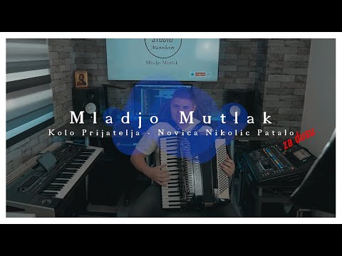 Mladjo Mutlak | Kolo Prijatelja - Novica Nikolic Patalo | (za dusu)
