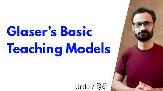 Glaser’s Basic Teaching Models CTET 2026