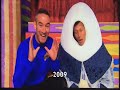 The Wiggles All Wake Up Jeff 1992 2020 Reupload Update