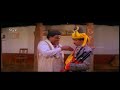 Ravichandran Asking Water In Village Comedy Scene Kindari Jogi Kannada Movie Doddanna