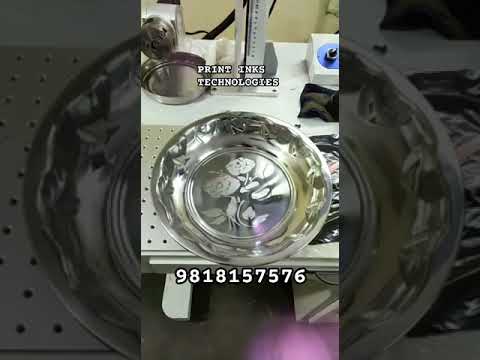 Co2 Laser Marking Machine
