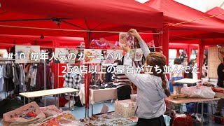 屋台の数が250以上?日本と異なるケアンズの屋台【オーストラリアワーホリVlog】