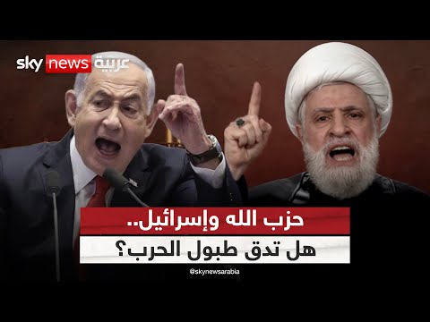 فيديو | تحركات أميركية مصرية في بيروت.. هل تنجح في إبعاد شبح الحرب عن لبنان؟ | #الظهيرة