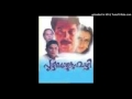 Manjin Mazhayil Mungum Kunnin Mukalil Ninnum Preetha Madhu