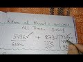 Ritmu Tv Lotto Ritmu All Time 7 1 2022 Powerful Technic Make Money Online