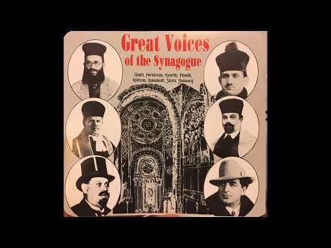 Al Chet | Josef Rosenblatt