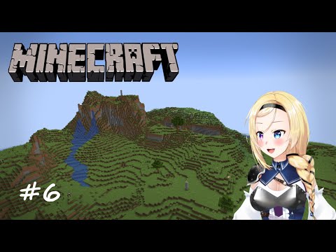 Dame Jeena - 【Minecraft #6】Building a base!【VTUBER】