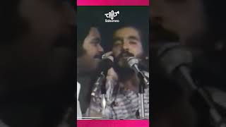 Ya van a empezar las fiestas de navidad!! 🔥🎄 Aires de navidad con Héctor Lavoe y Willie Colón