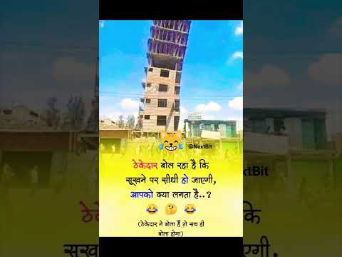 #radheradhe🙏🏻❤️ 🔥#Radhekrishna #Krishnaradhe #Jai shree radhekrishna #krishna #trend #viralshorts