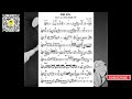 Rose Room - Jonah Jones Transcription