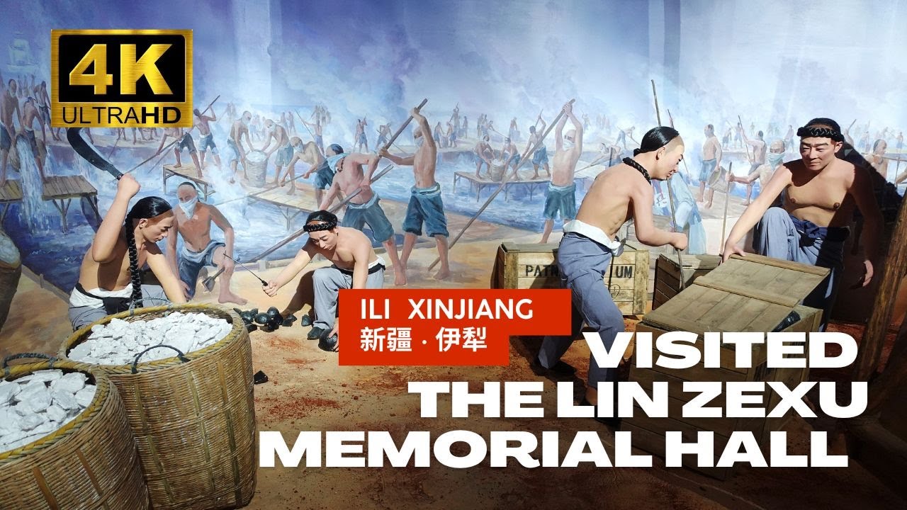 Embark on a virtual tour around the historic Lin Zexu Memorial Museum