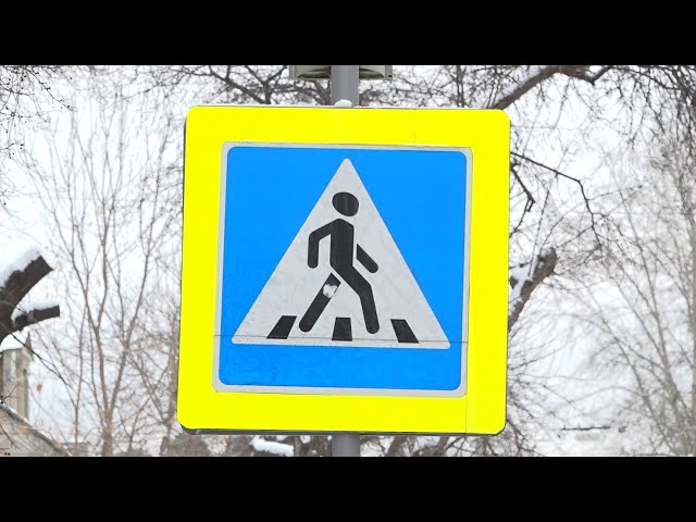 «Дом-школа-дом»