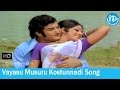 Yamagola Movie Songs Vayasu Musuru Kostunnadi Song NTR Jayapradha