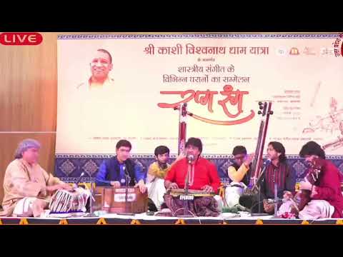 A Soulful Rendition of Raag Puriya Dhanashree by Ustad Rashid Khan | Tabla by Pt Ram Kumar Mishra |