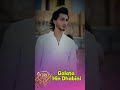 Dawite Mokonin Oromocomedy Music