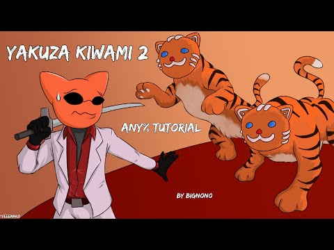 Yakuza Kiwami 2 Speedrun Any% Tutorial