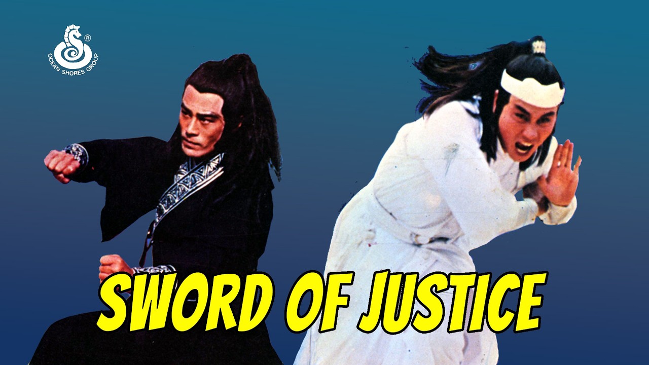 Wu Tang Collection - Sword Of Justice