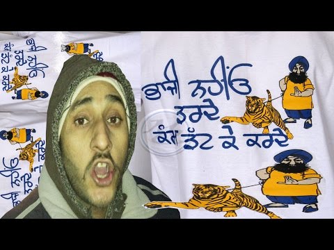 Best Punjabi Comedy Video |Punjabi Funny Video “Panga” | Very Funny Clip 2015