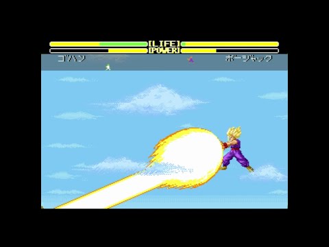 Snes - Dragon Ball Z Super Butouden 2 - Longplay All Endings