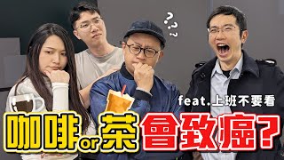 Re: [新聞] 英國研究揭PFAS易被皮膚吸收 環團建