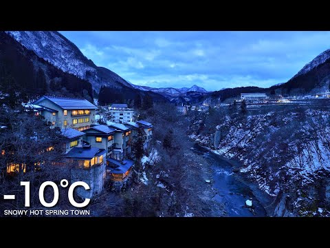 Japan's Heavy Snowfall Regions | Hot Spring Inns Perched on Steep Cliffs