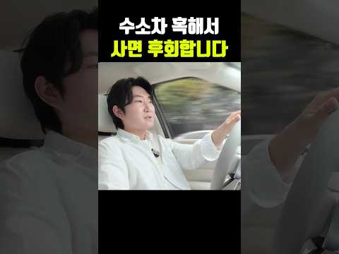 개좋은데.. 사면 후회함ㅋ