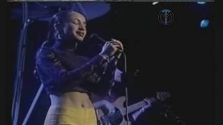 Sade -  I Never Thought I&#39;d See The Day Live